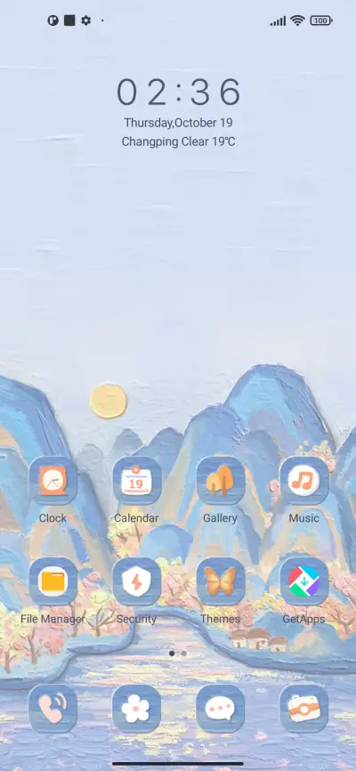 Shanhe - Screenshot 2