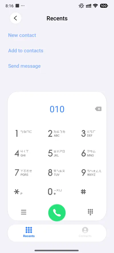 Poo-26 - Screenshot 6