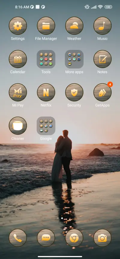 Love cool - Screenshot 3