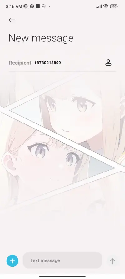 Innocent Gaze - Screenshot 8