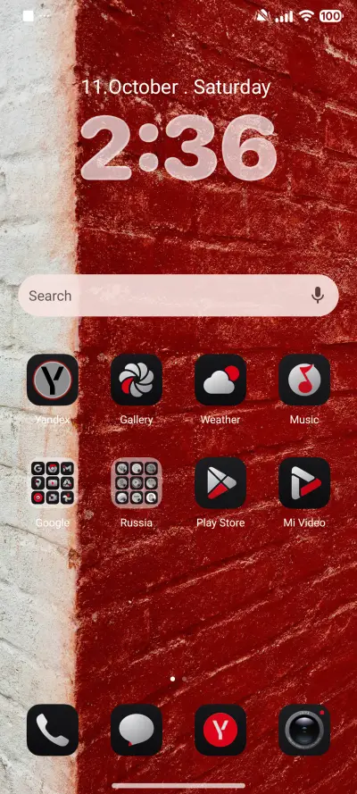 Pure white - Screenshot 2