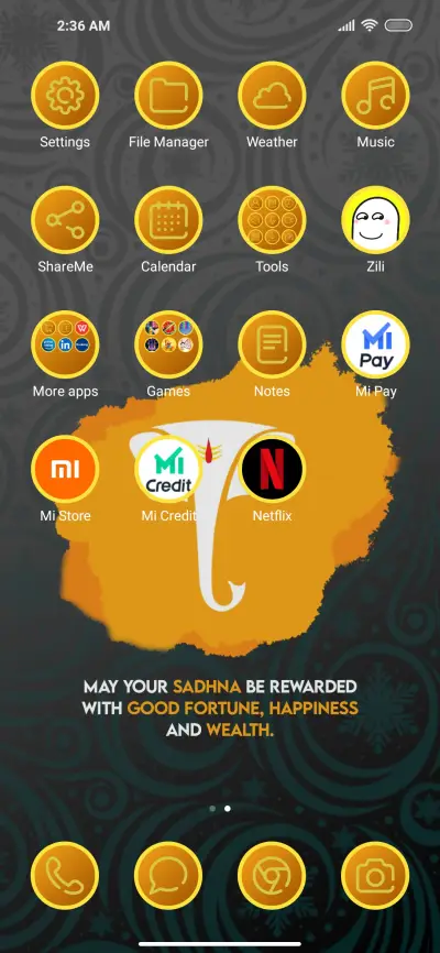 Ganesha Quote - Screenshot 3