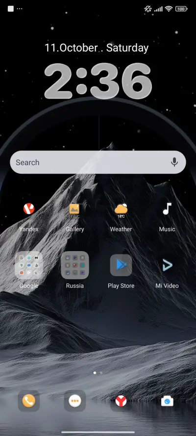 Cosmic Ridge - Screenshot 2