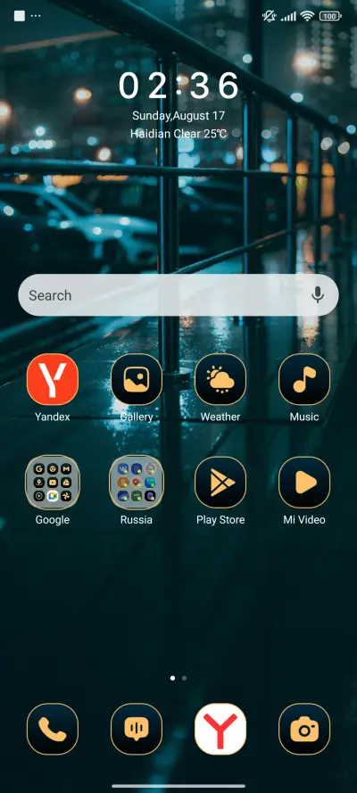 Tile Pattern - Screenshot 2