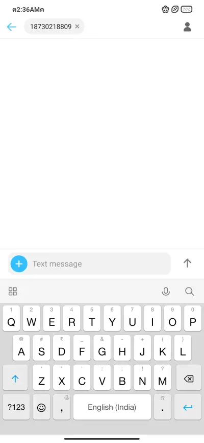 Lord os - Screenshot 8