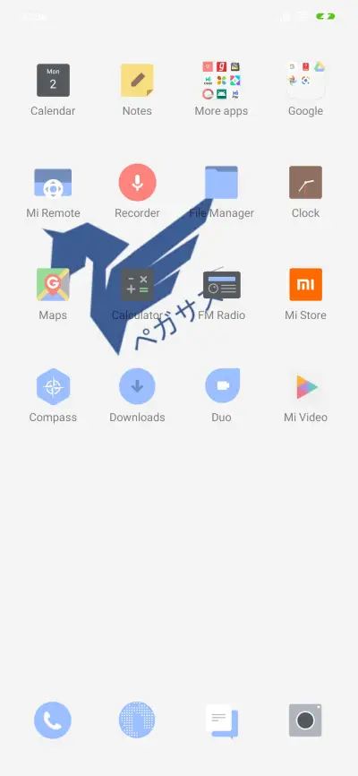 White Update - Screenshot 3