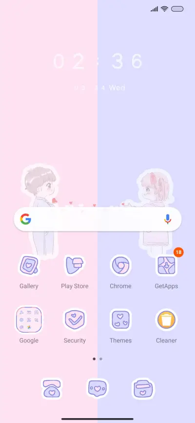 Sweet Couple - Screenshot 2