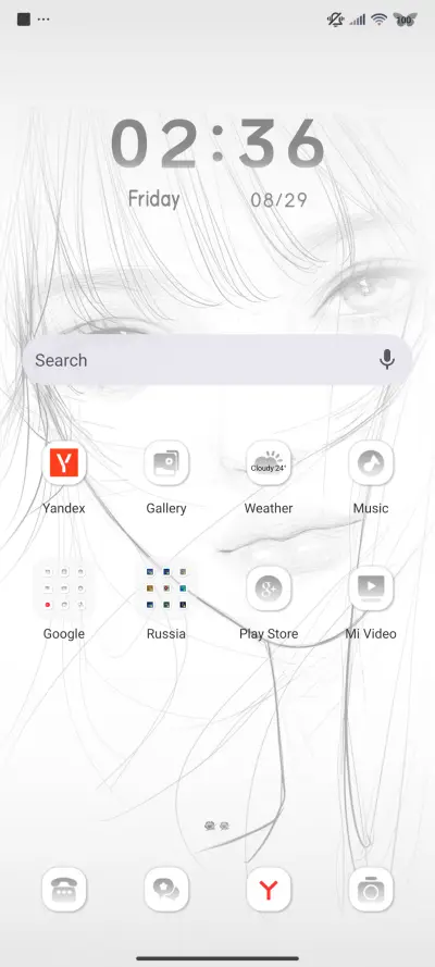 Free Wind - Screenshot 3