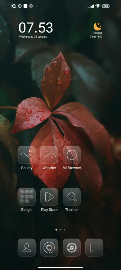 Kaenpasbun Rapeut - Screenshot 2