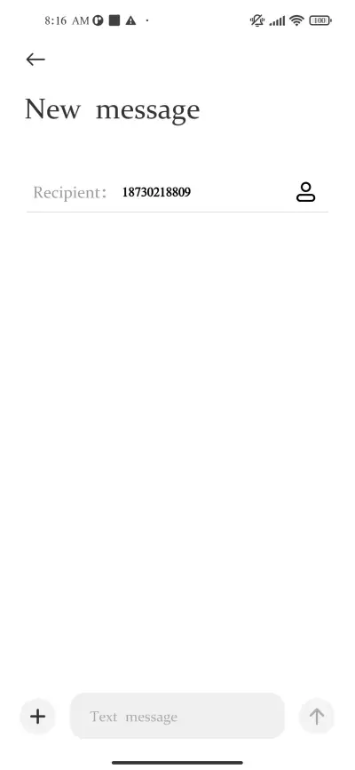 shusongM - Screenshot 3