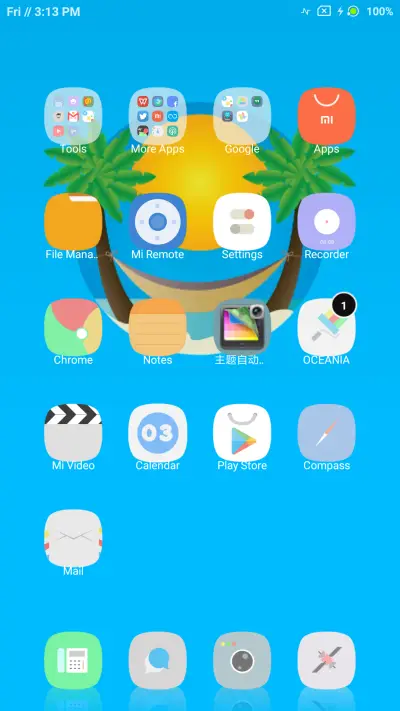 Oceania - Screenshot 3