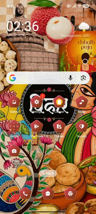 Desi Vibes 🎨 - Screenshot 2