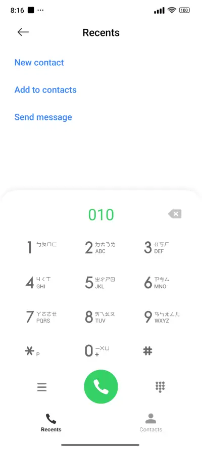 INfinityX V 2.0 - Screenshot 6