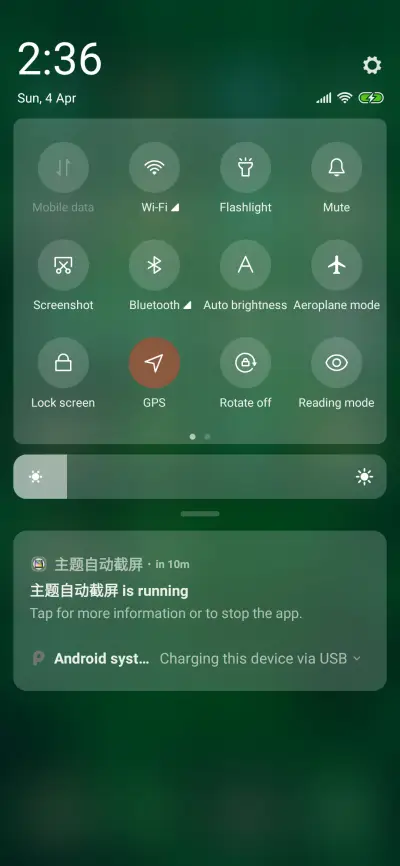 Agreement - Screenshot 5