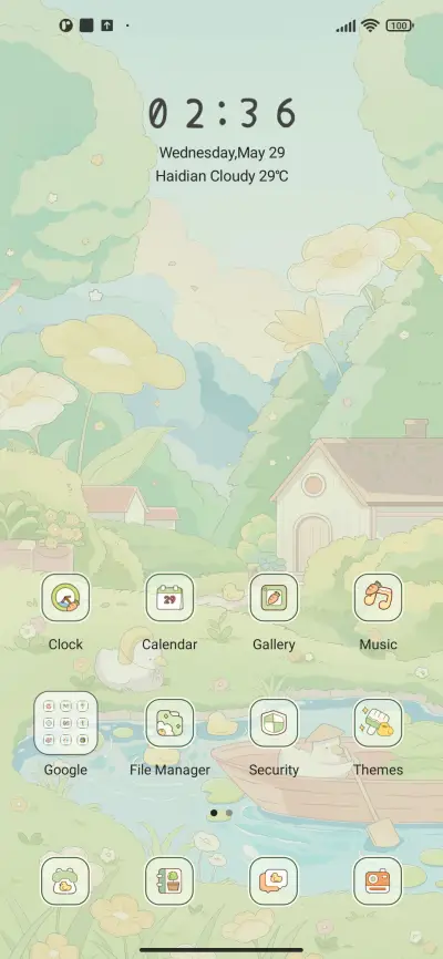 duck  lake village - Screenshot 2