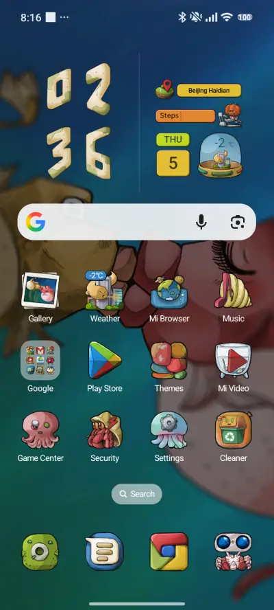 Puffers in Love - Screenshot 2