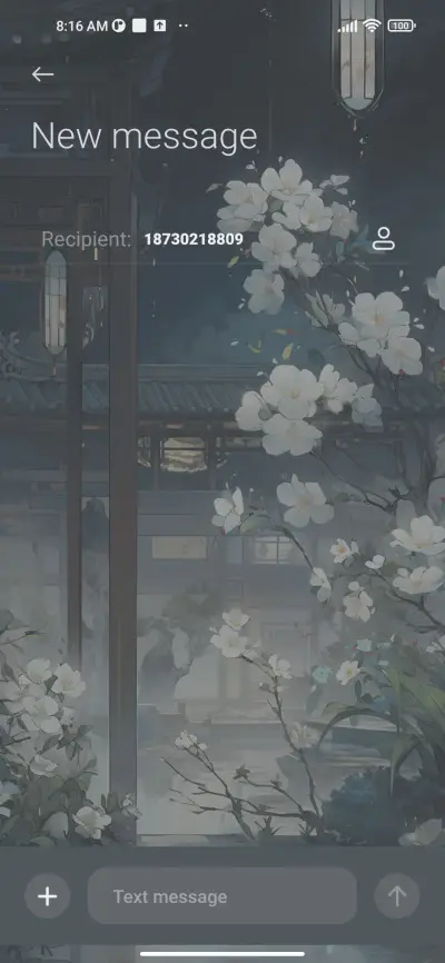 Flower rain - Screenshot 8