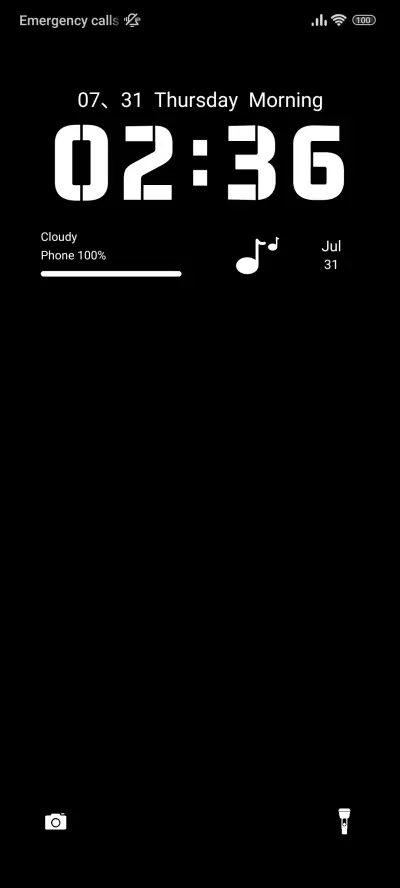 Cyber DJ - Screenshot 2
