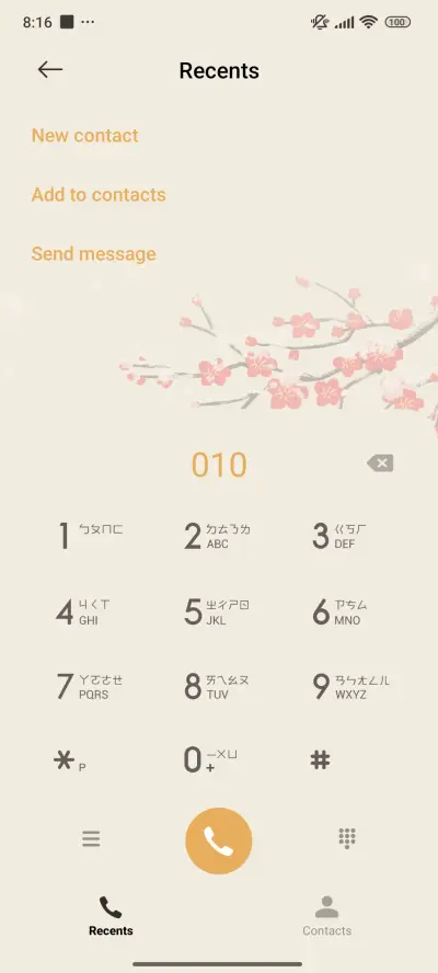 Palace Wall Plum - Screenshot 6