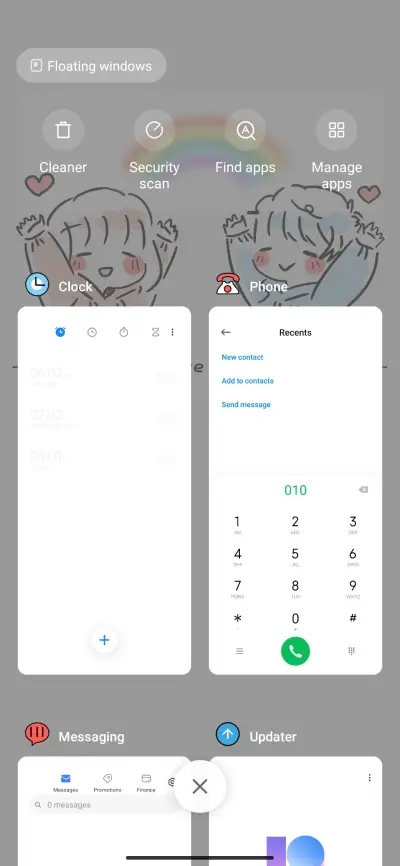 Couple - Screenshot 4