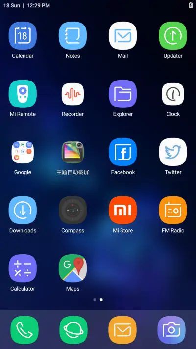 Pure S9 OS - Screenshot 3