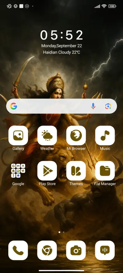 Maa Durga - Screenshot 2