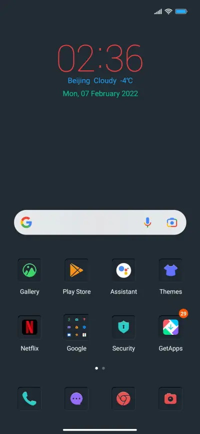 AbC12.5 - Screenshot 2