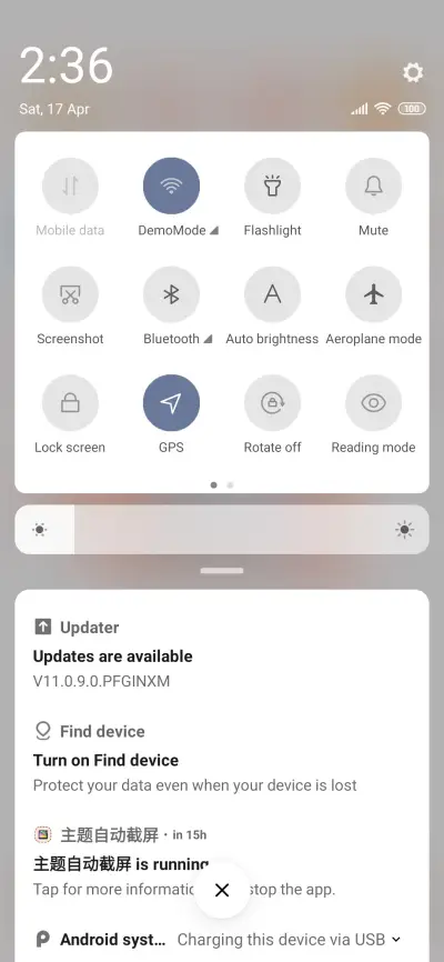 Dry Rice Boy - Screenshot 5