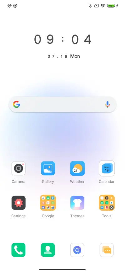 Streamer - Screenshot 2