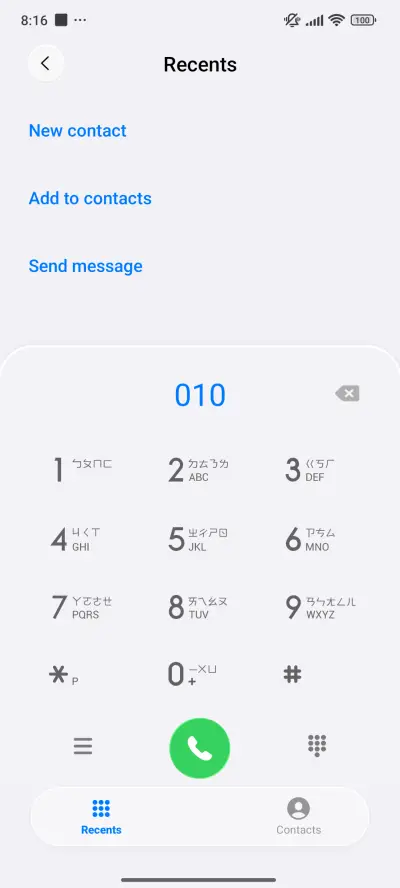 TrueGlassV - Screenshot 6