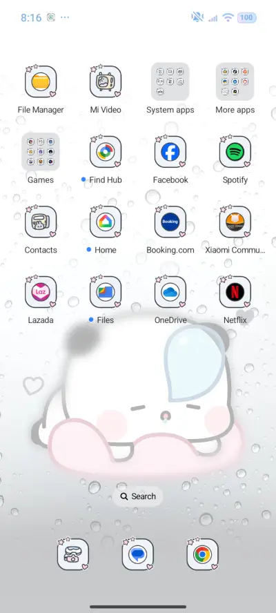 Yier In the rain - Screenshot 3