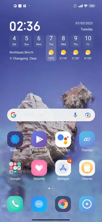 POLOS - Screenshot 2