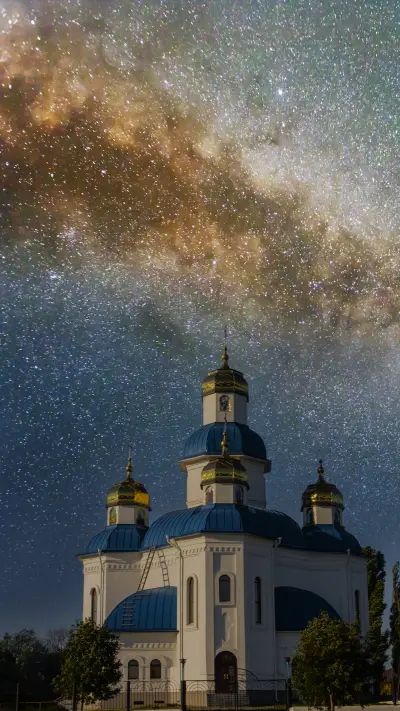 Starry scenery - Screenshot 1