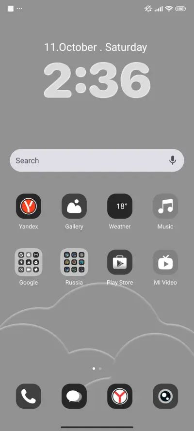 Simple Cloud - Screenshot 2