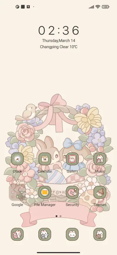 Rabbit egg retro - Screenshot 2