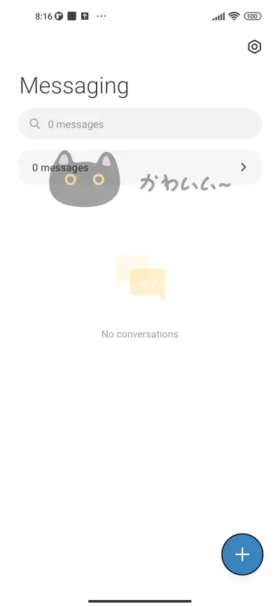 Black Cat - Screenshot 7