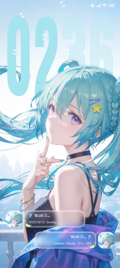 Blue-haired loli - Screenshot 1
