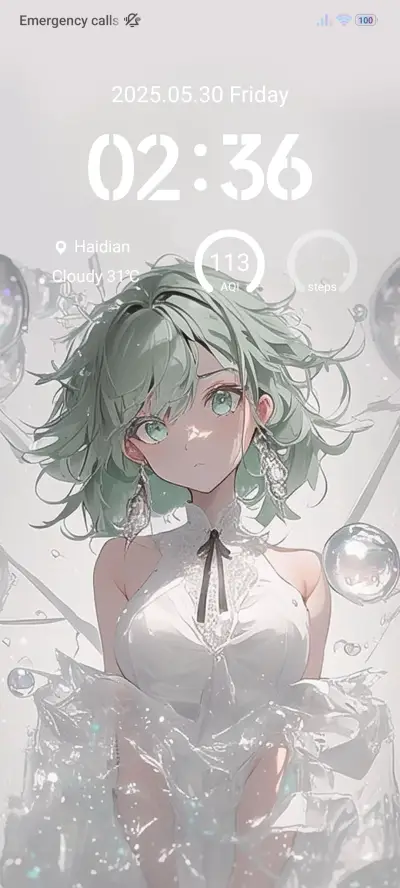 purely - Screenshot 1