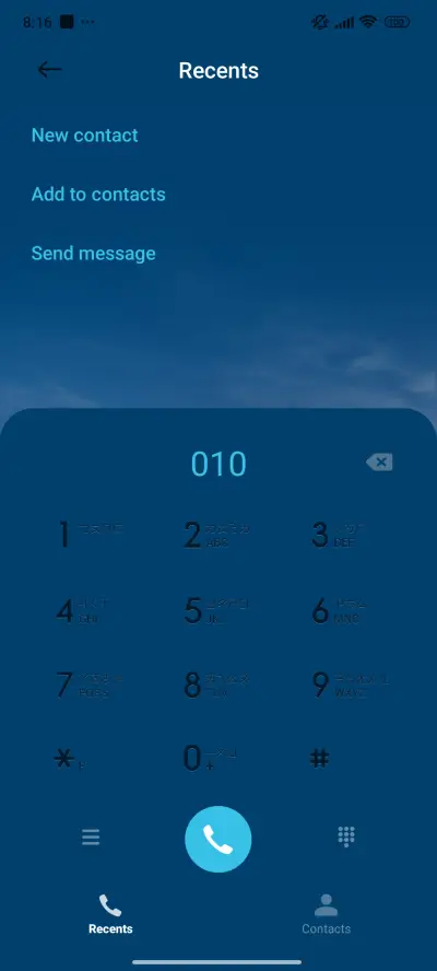 Dark Peak Range - Screenshot 6