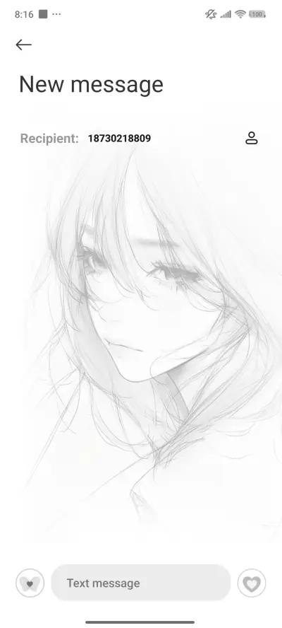 Atmosphere Love - Screenshot 8