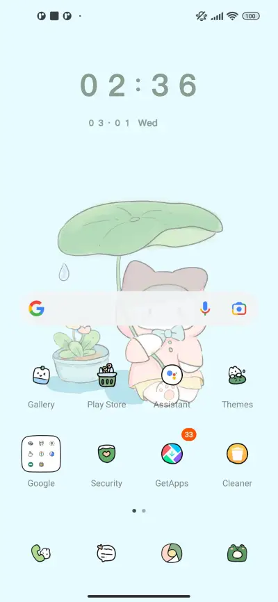 Pond side - Screenshot 2