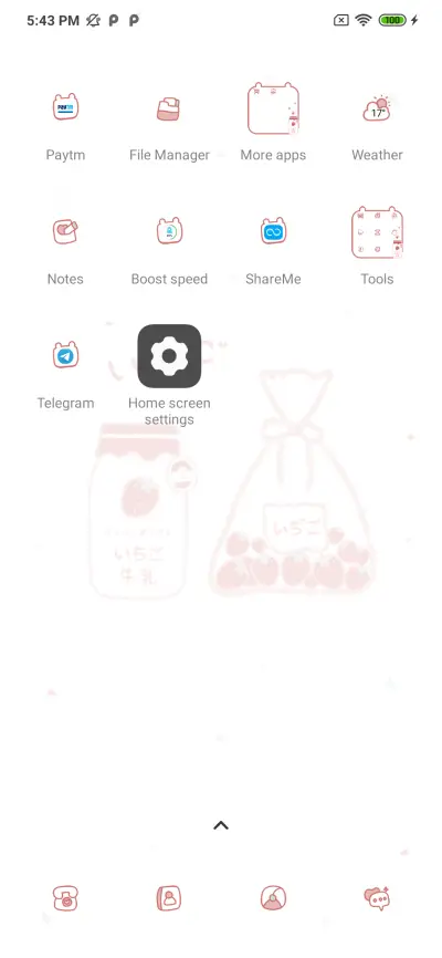 Strawberry milk - Screenshot 3