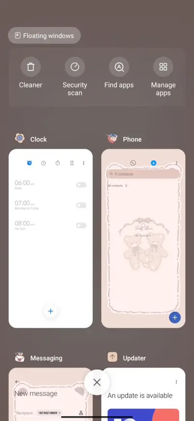 cute brown bear - Screenshot 4