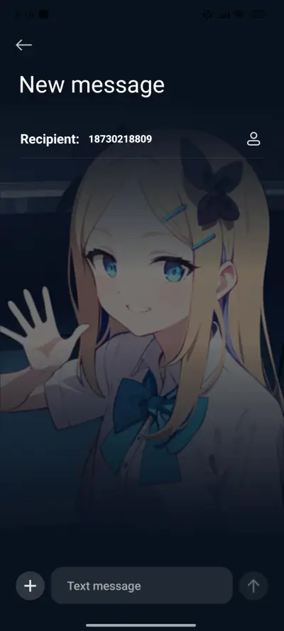 With Cool Girl - Screenshot 8