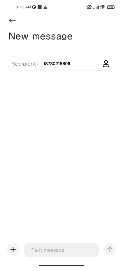 tianshizhui9 - Screenshot 3