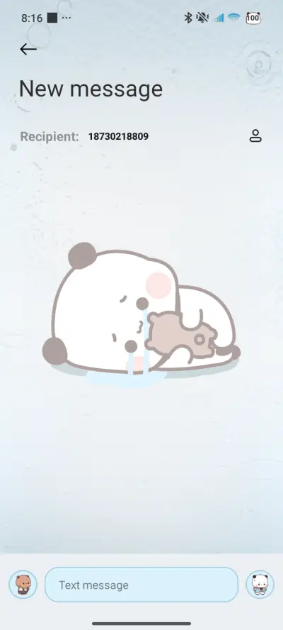 Yierbubu BlueMiss - Screenshot 8