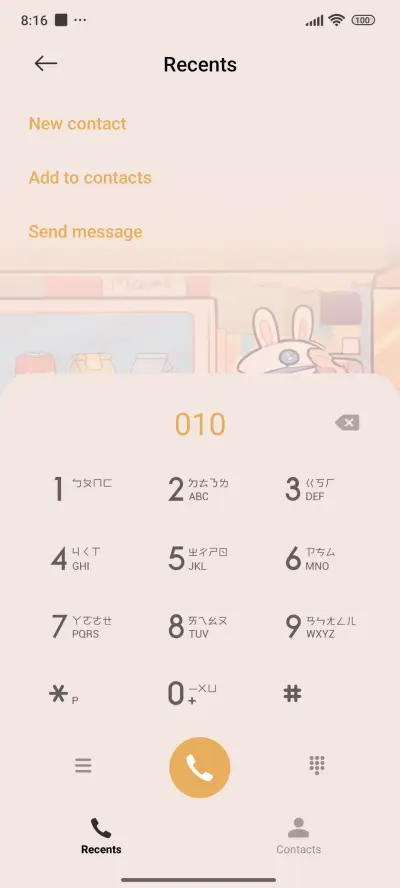 Cute Maidend - Screenshot 6