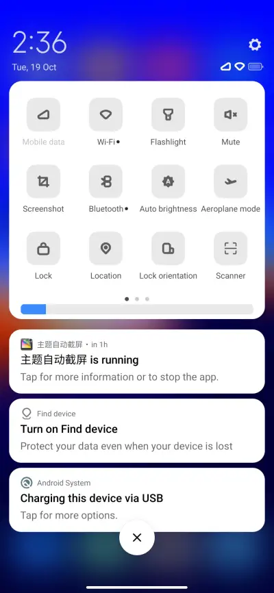 MINIMAL TIME - Screenshot 5
