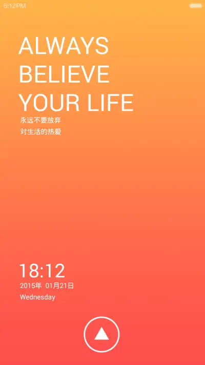LIGHT