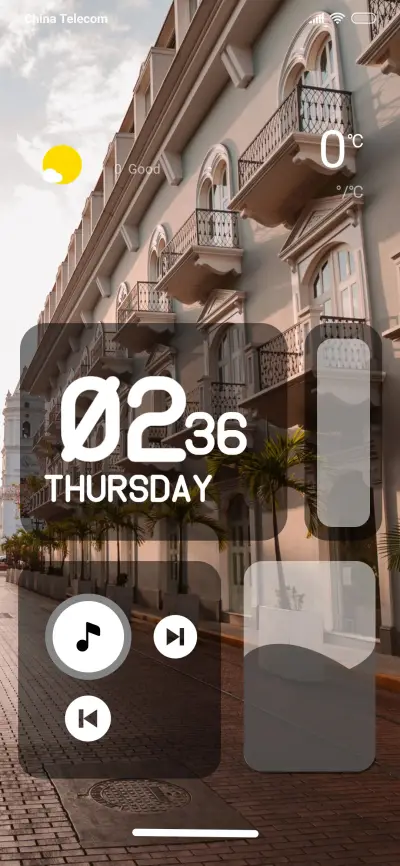 Street Look - Screenshot 1